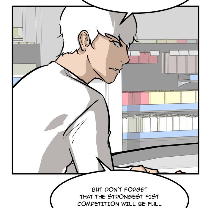 He Queen He Queen EP 96 - Toomics page 43 - 