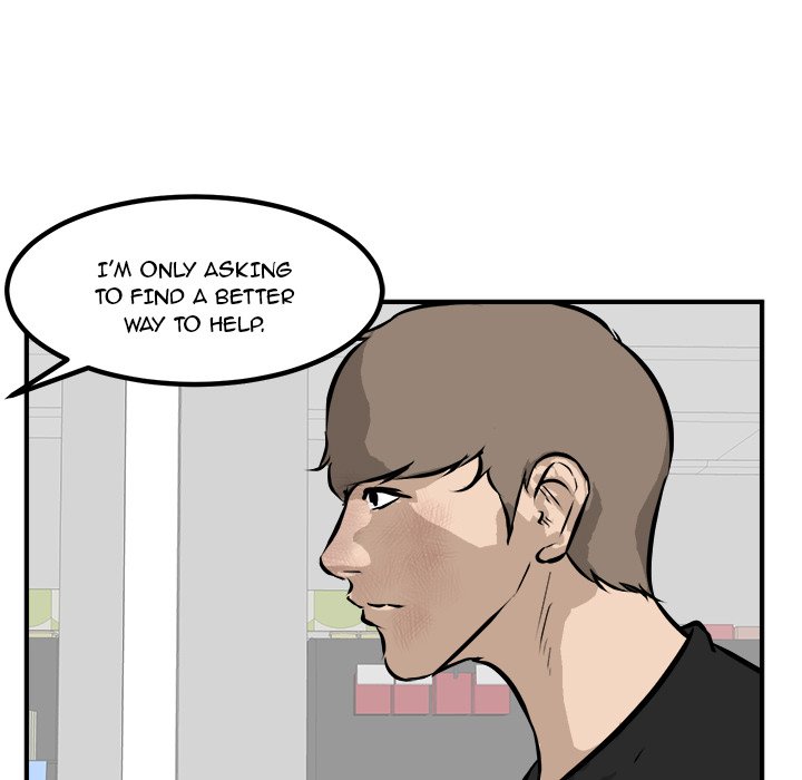He Queen He Queen EP 96 - Toomics page 53 - 