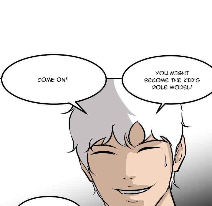 He Queen He Queen EP 96 - Toomics page 76 - 
