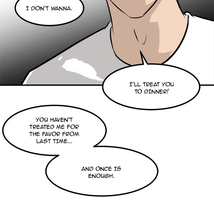 He Queen He Queen EP 96 - Toomics page 77 - 