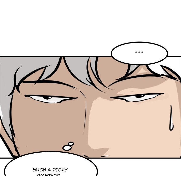 He Queen He Queen EP 96 - Toomics page 78 - 
