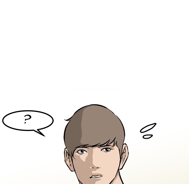 He Queen He Queen EP 96 - Toomics page 95 - 