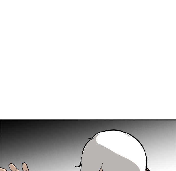 He Queen He Queen EP 96 - Toomics page 97 - 