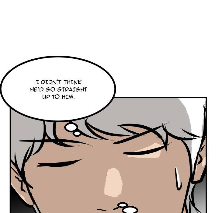 He Queen He Queen EP 96 - Toomics page 99 - 