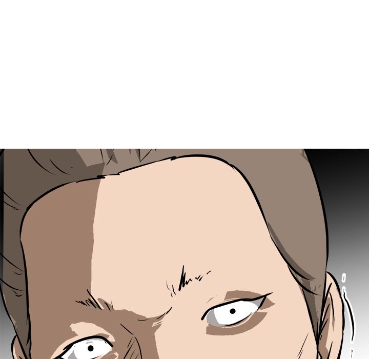He Queen He Queen EP 97 - Toomics page 103 - 