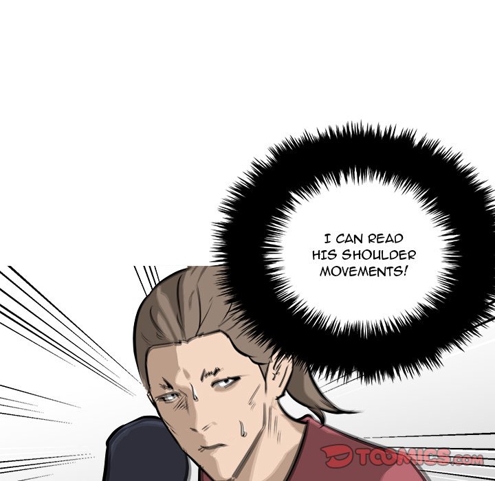 He Queen He Queen EP 97 - Toomics page 111 - 