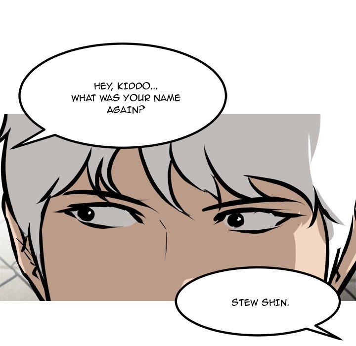 He Queen He Queen EP 97 - Toomics page 133 - 