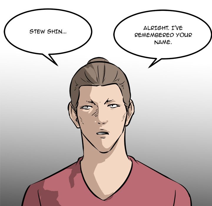 He Queen He Queen EP 97 - Toomics page 135 - 