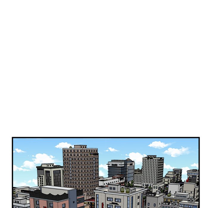 He Queen He Queen EP 97 - Toomics page 15 - 