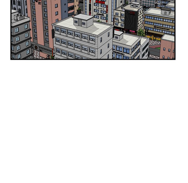 He Queen He Queen EP 97 - Toomics page 16 - 
