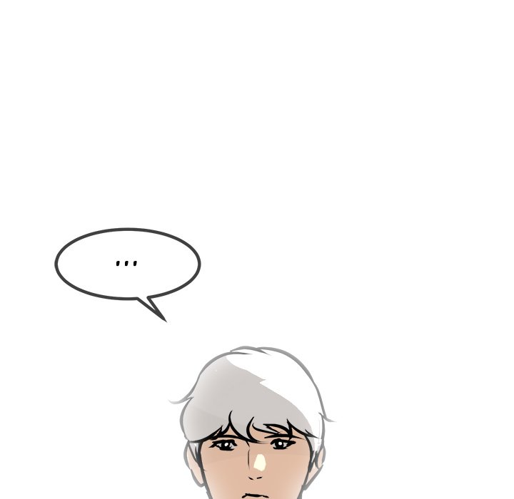 He Queen He Queen EP 97 - Toomics page 45 - 