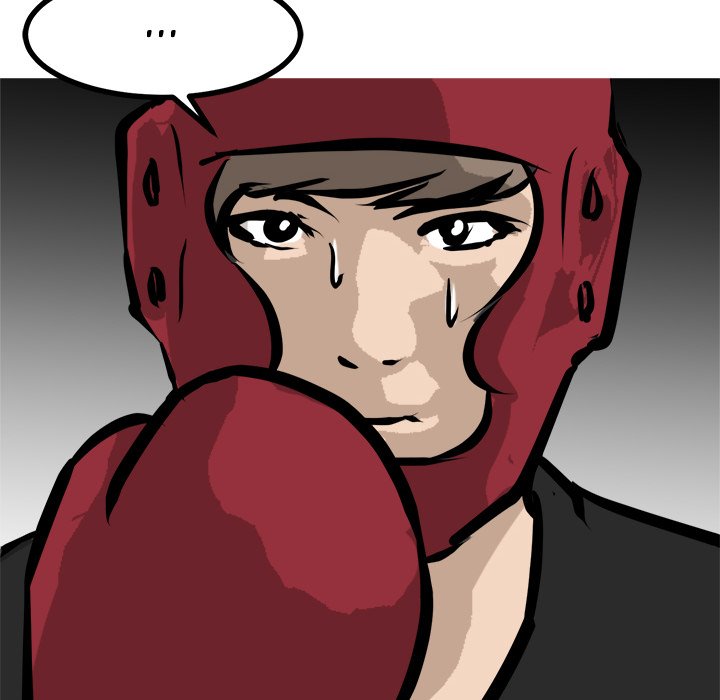 He Queen He Queen EP 97 - Toomics page 8 - 