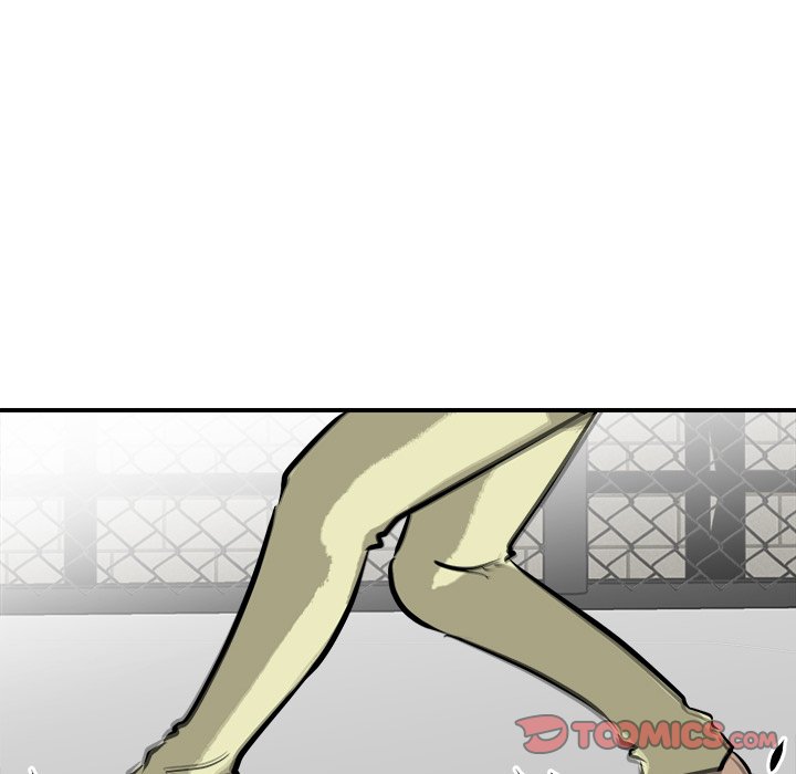 He Queen He Queen EP 97 - Toomics page 84 - 