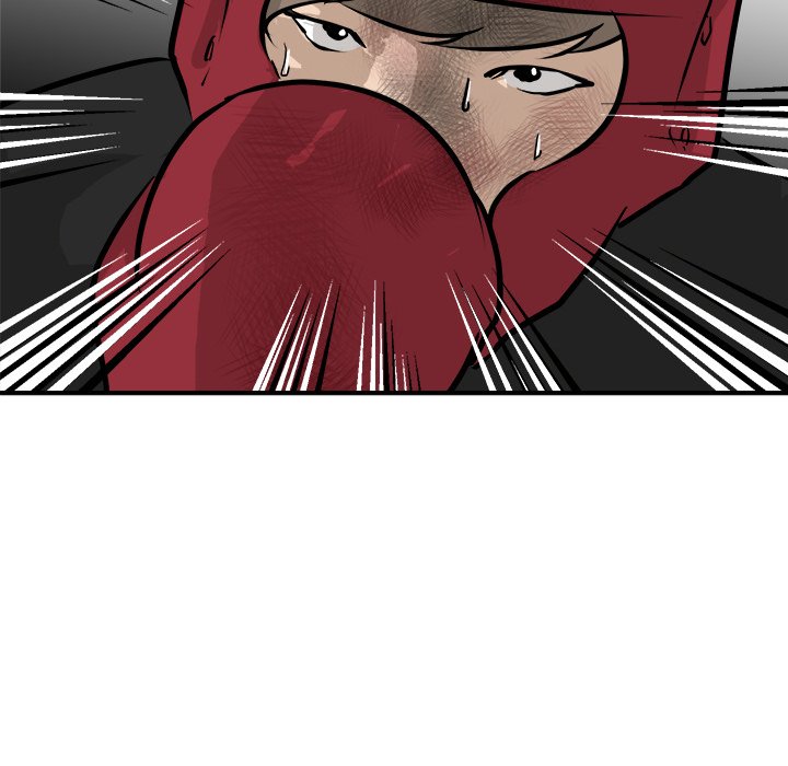 He Queen He Queen EP 97 - Toomics page 94 - 
