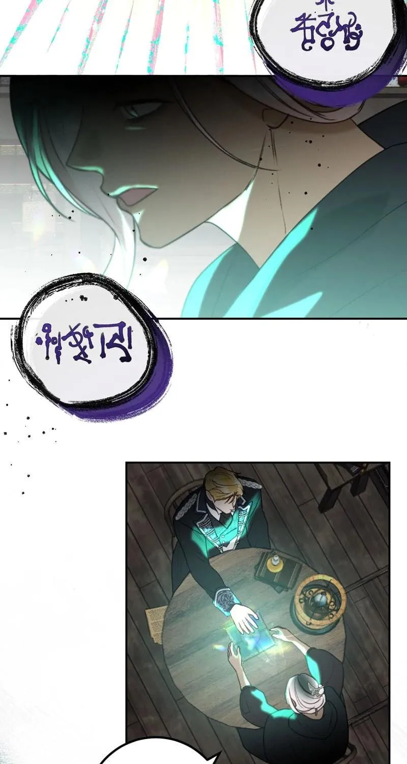 He's Not Just a Pretty Face Chapter 103 page 49 - 