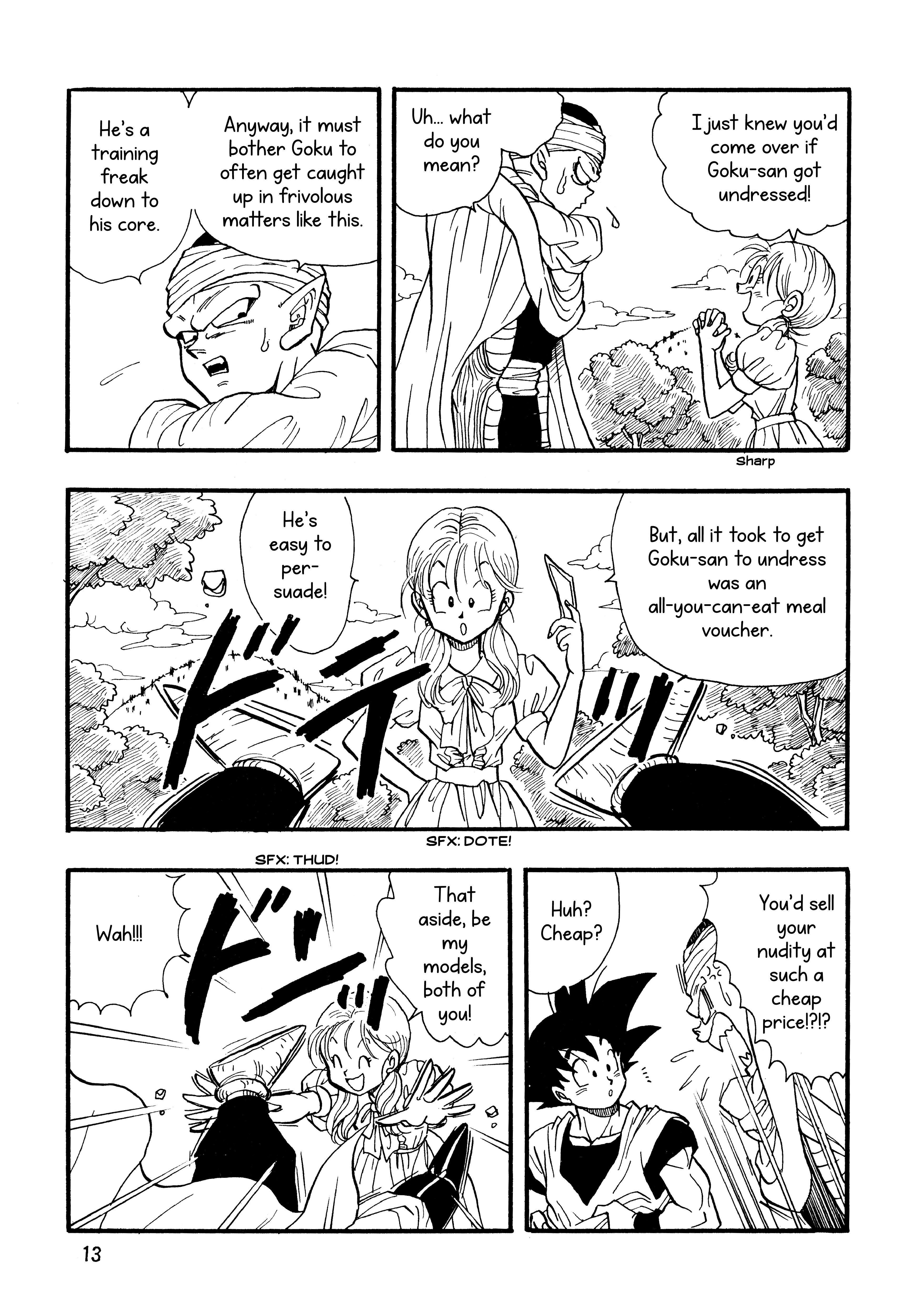Head Cha La Chapter 0 page 13 - 