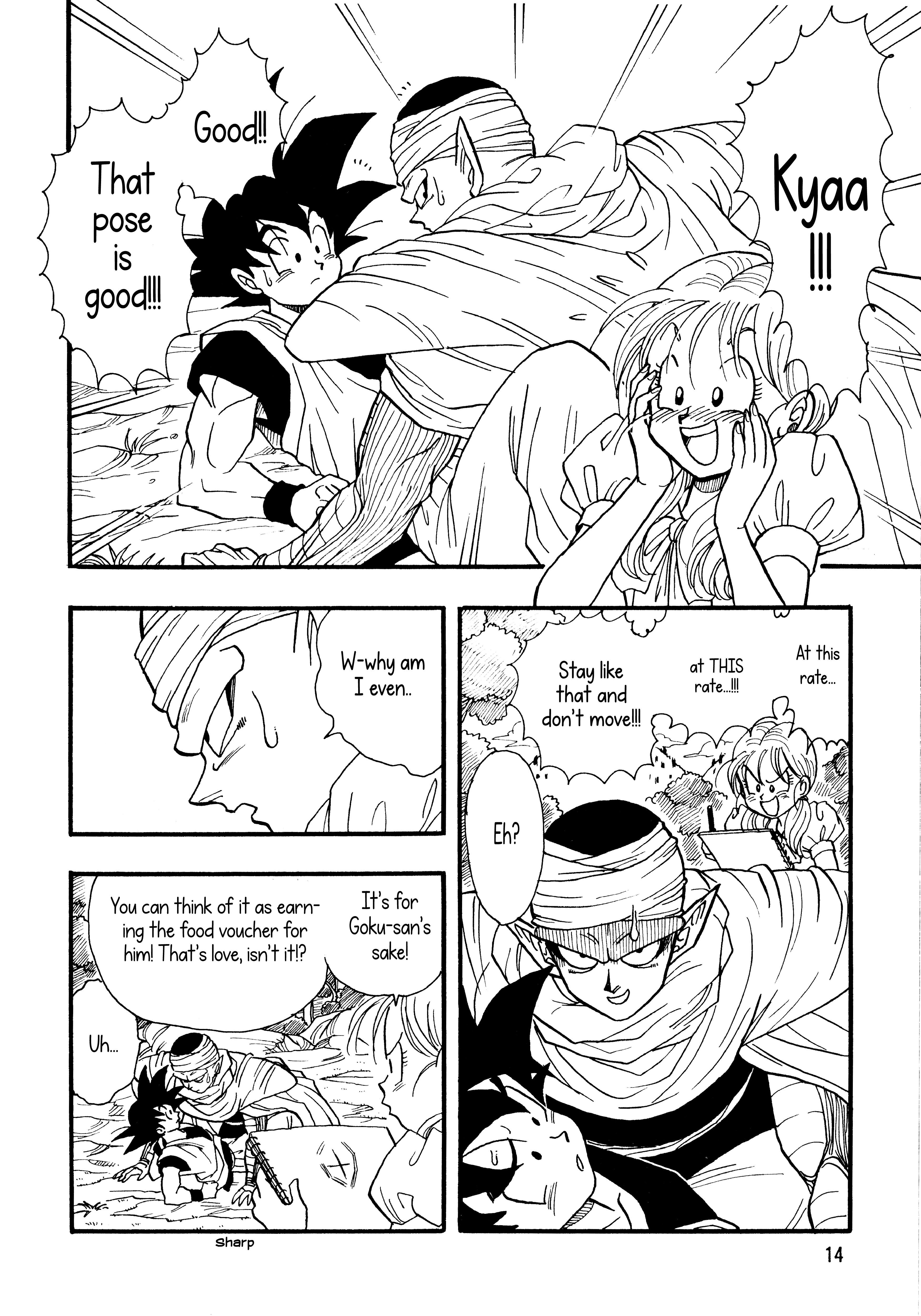 Head Cha La Chapter 0 page 14 - 