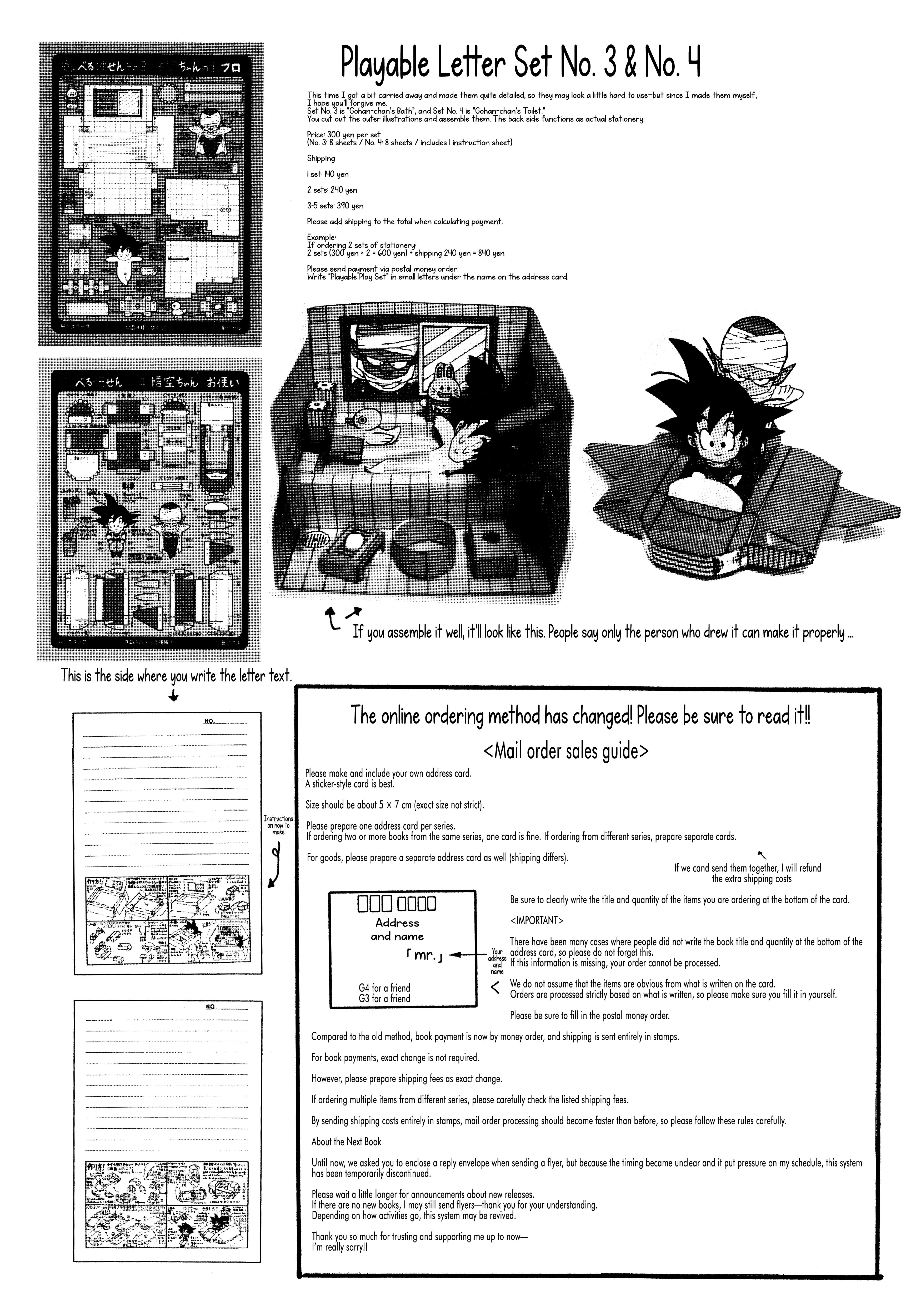 Head Cha La Chapter 0 page 18 - 