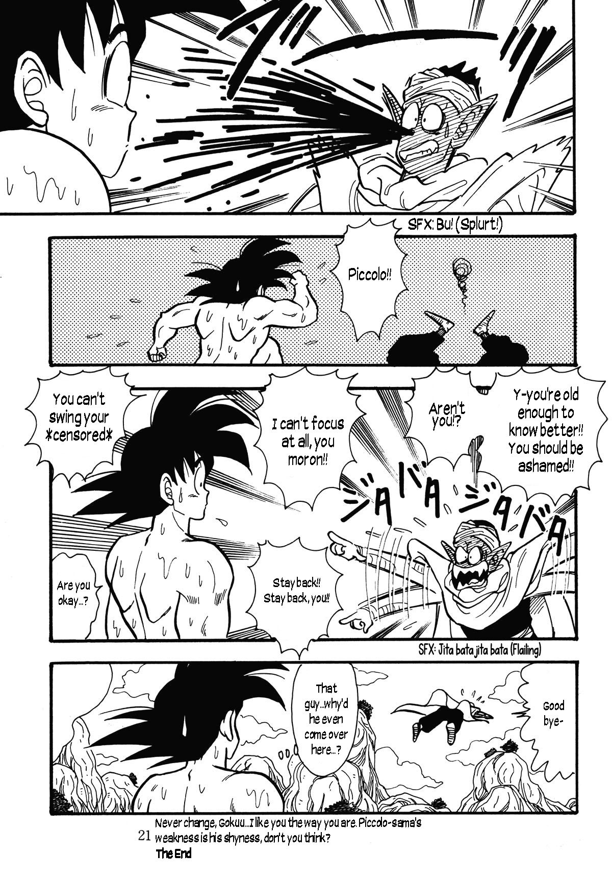 Head Cha La Chapter 0 page 21 - 