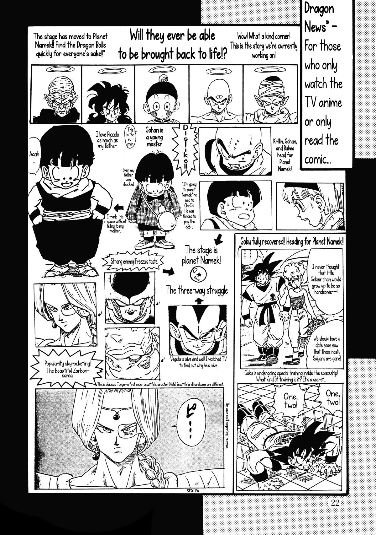 Head Cha La Chapter 0 page 22 - 