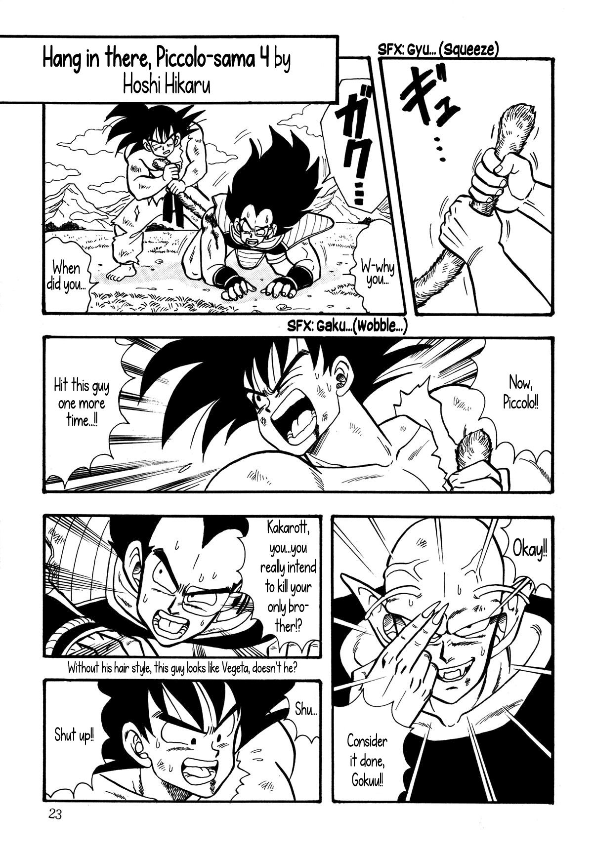Head Cha La Chapter 0 page 23 - 