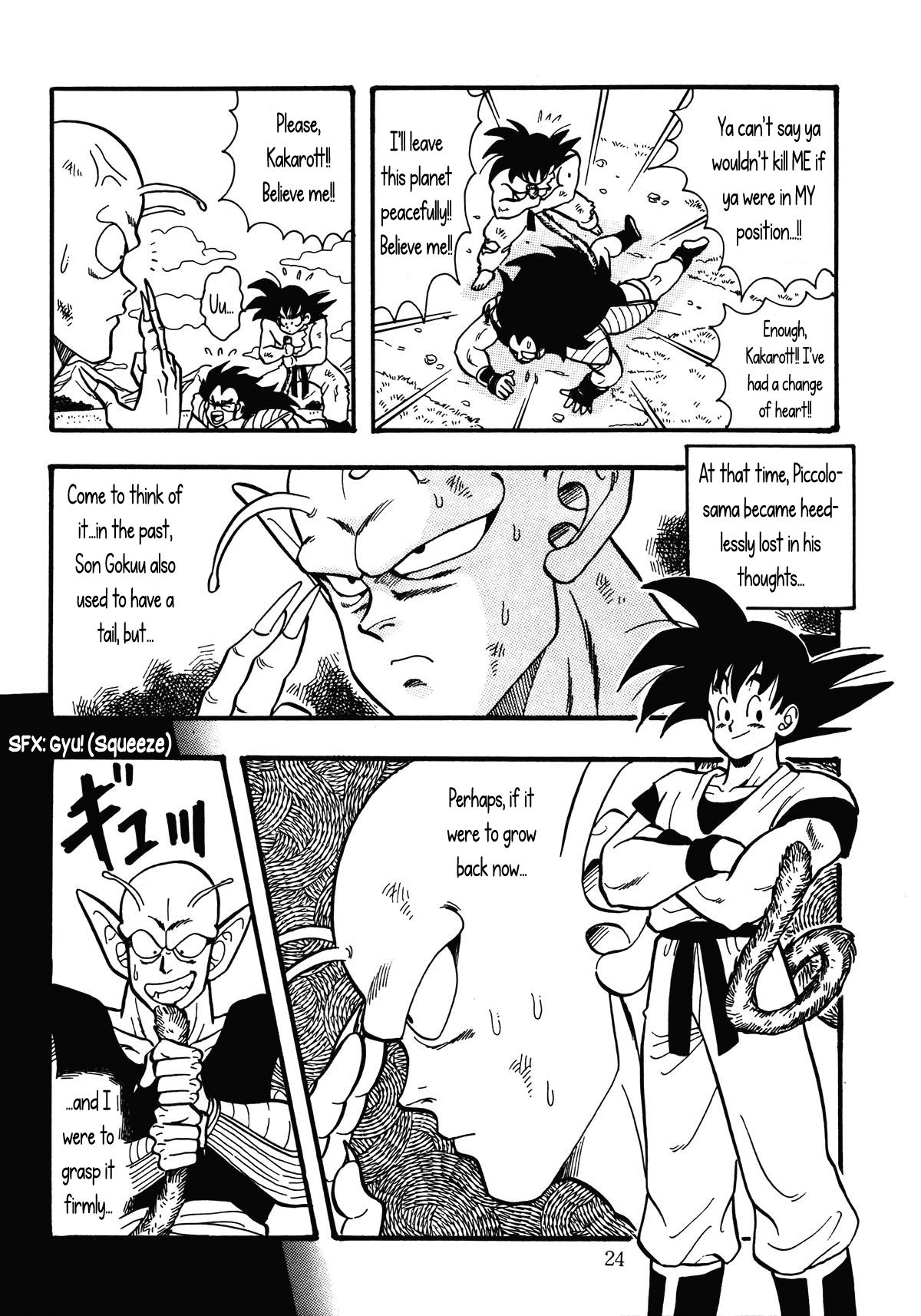 Head Cha La Chapter 0 page 24 - 