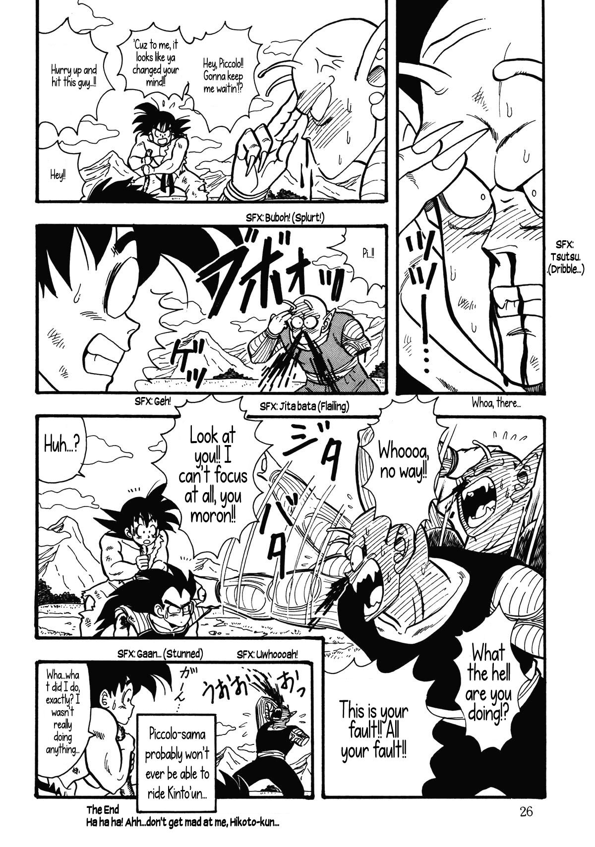 Head Cha La Chapter 0 page 26 - 