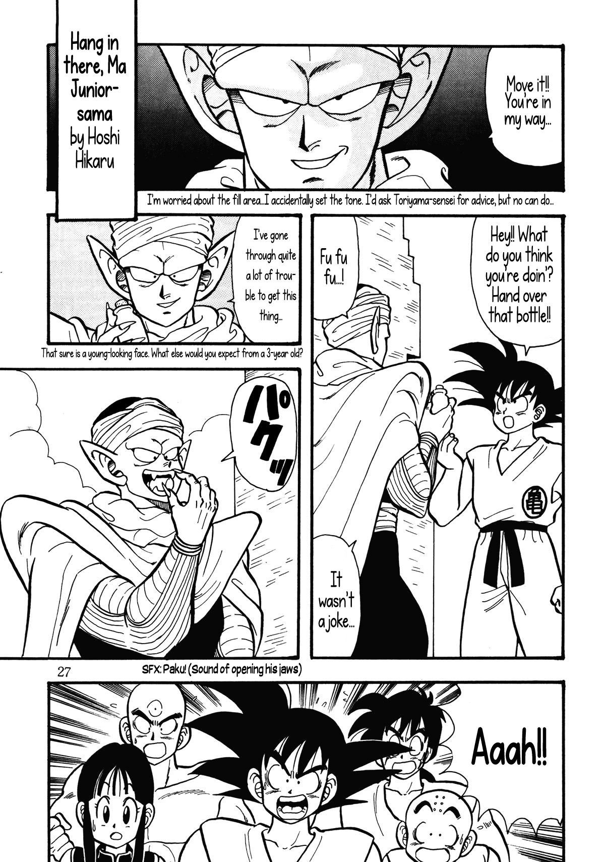 Head Cha La Chapter 0 page 27 - 
