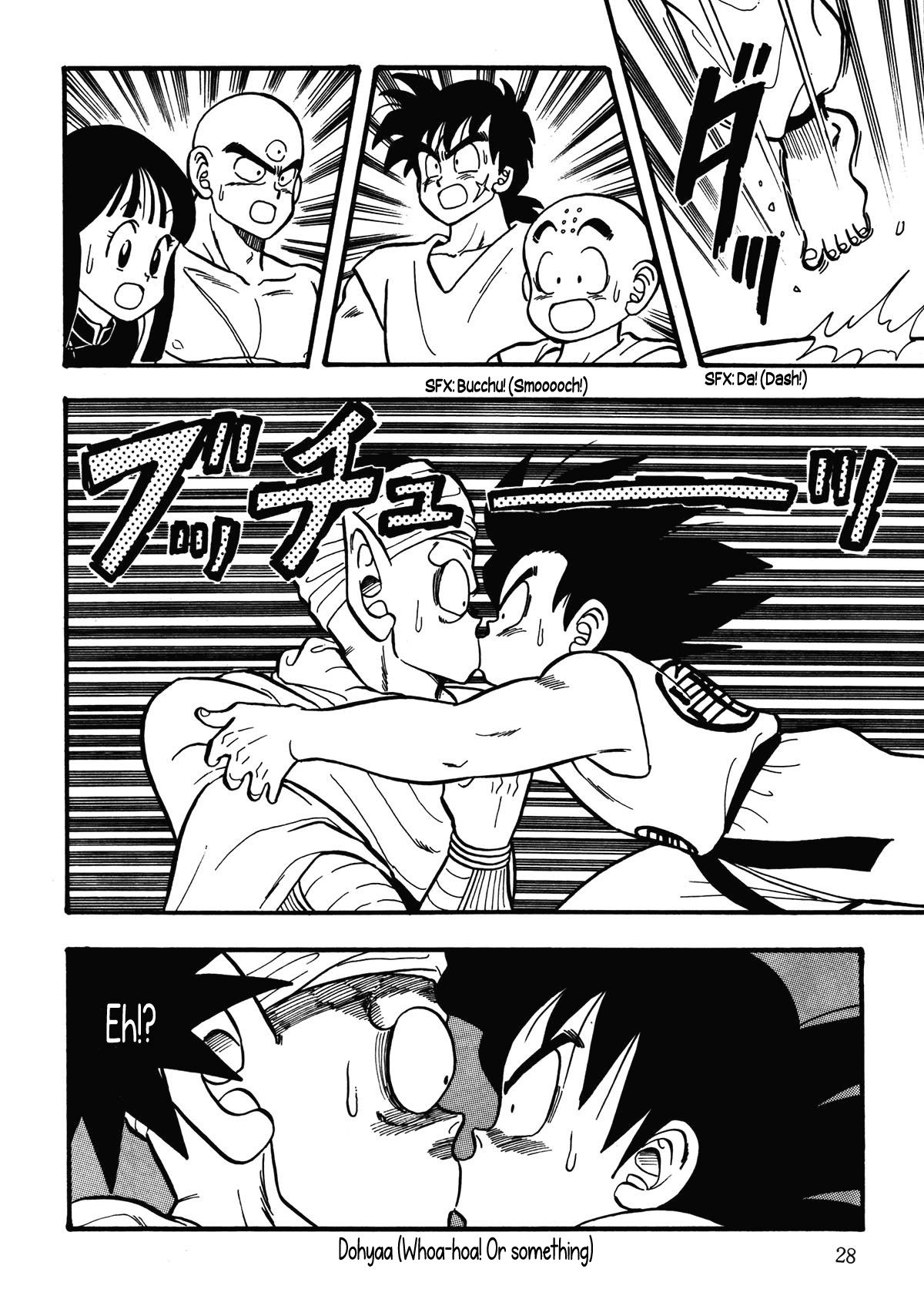 Head Cha La Chapter 0 page 28 - 