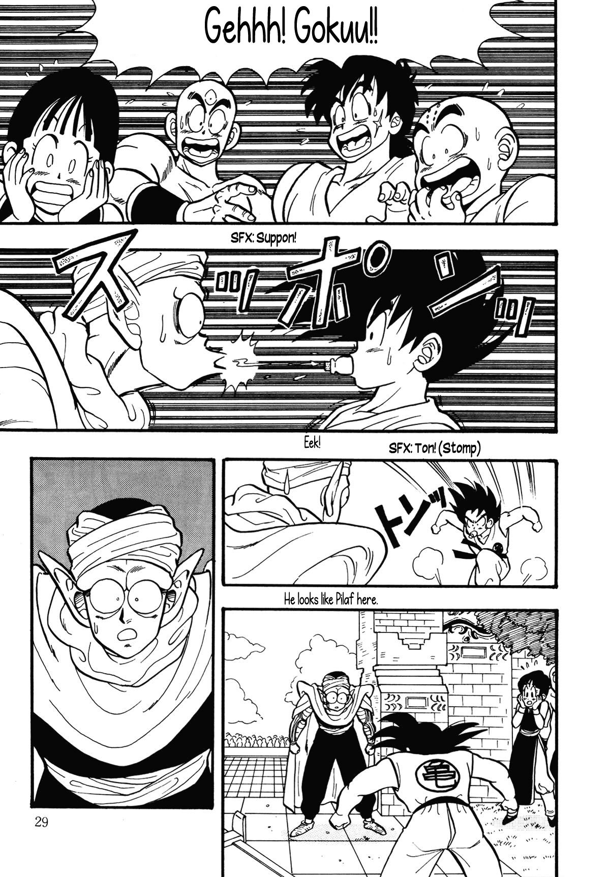 Head Cha La Chapter 0 page 29 - 