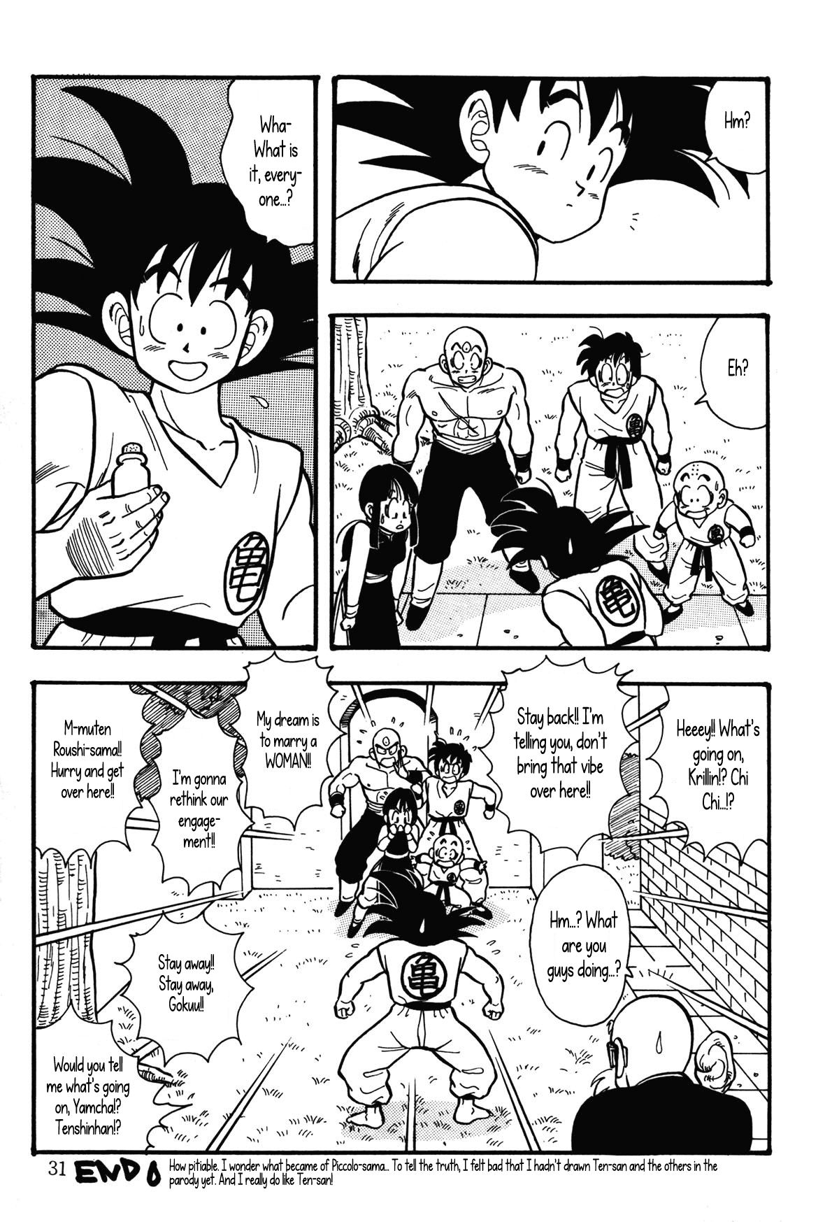 Head Cha La Chapter 0 page 31 - 