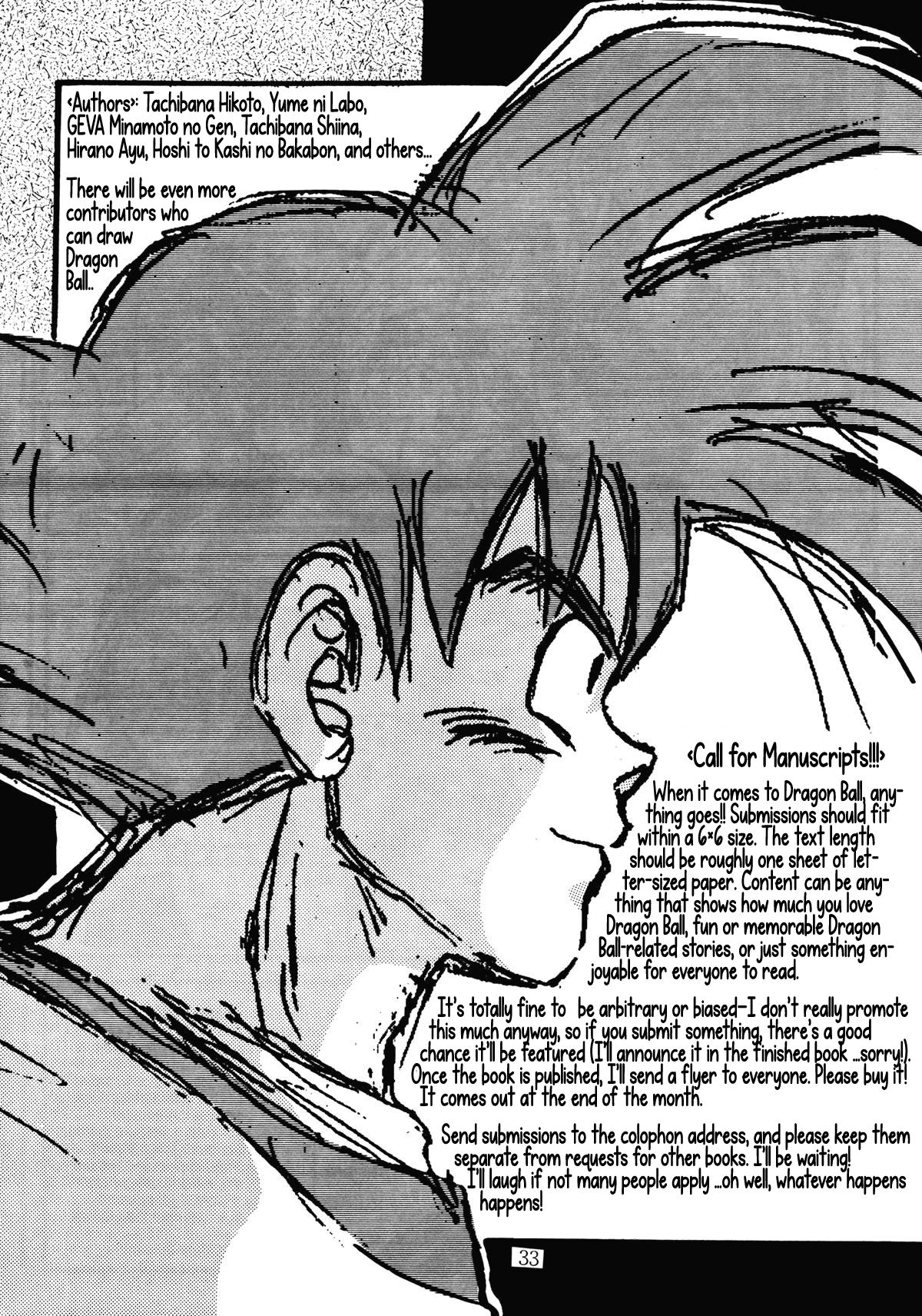Head Cha La Chapter 0 page 33 - 