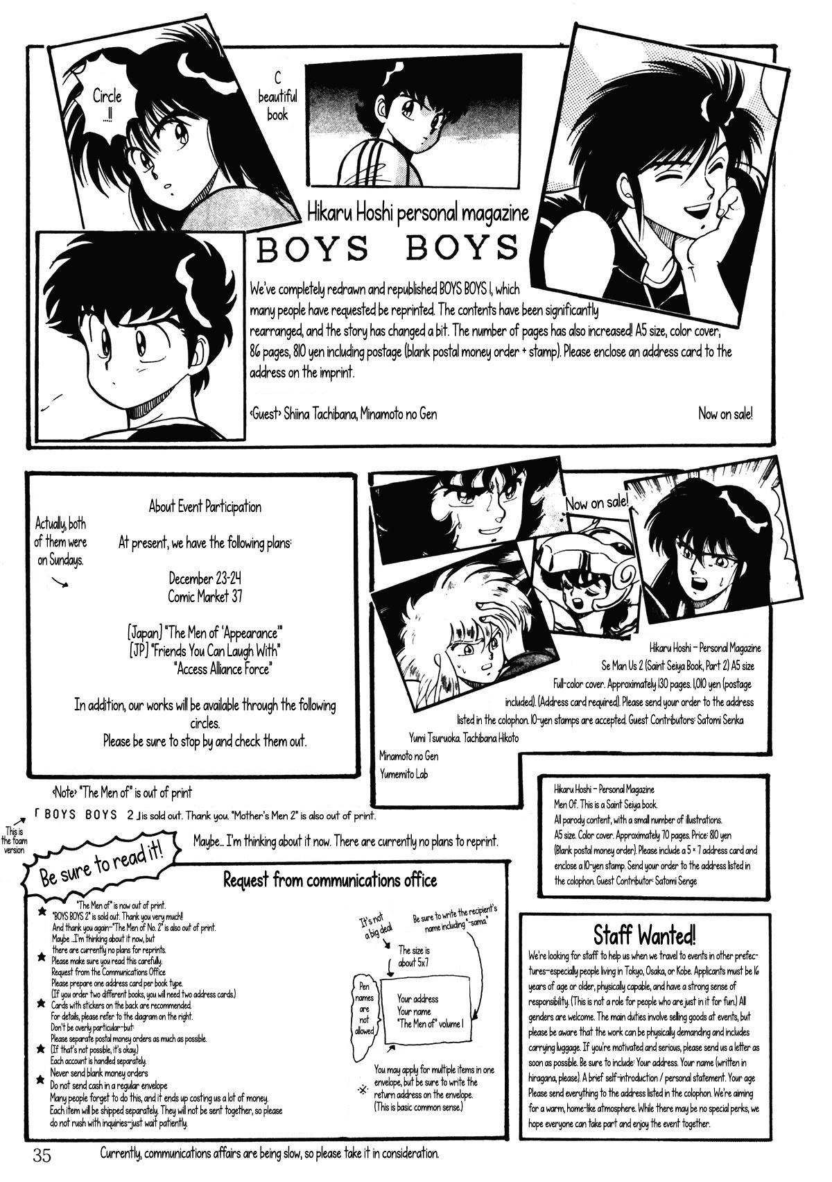 Head Cha La Chapter 0 page 35 - 