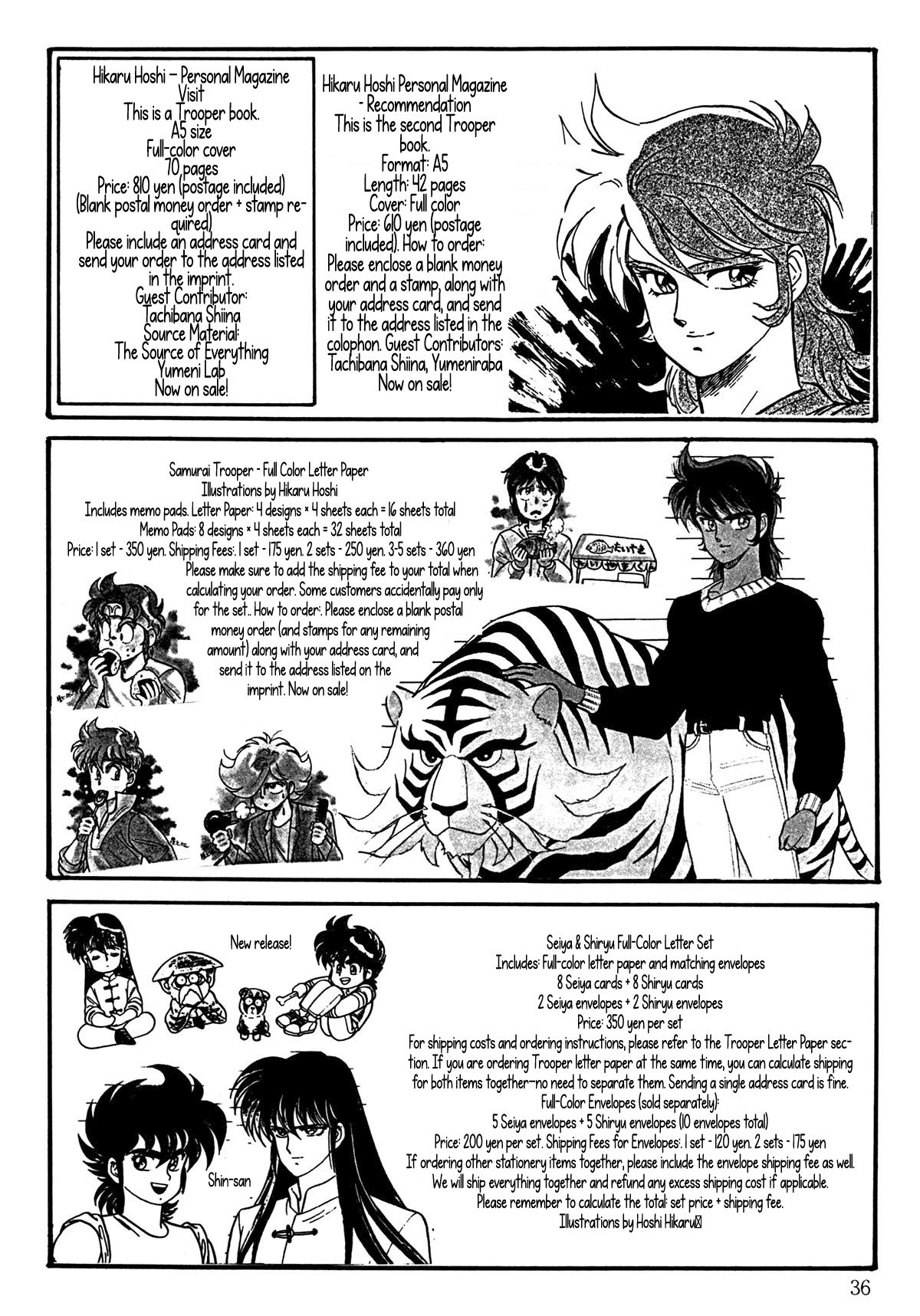 Head Cha La Chapter 0 page 36 - 