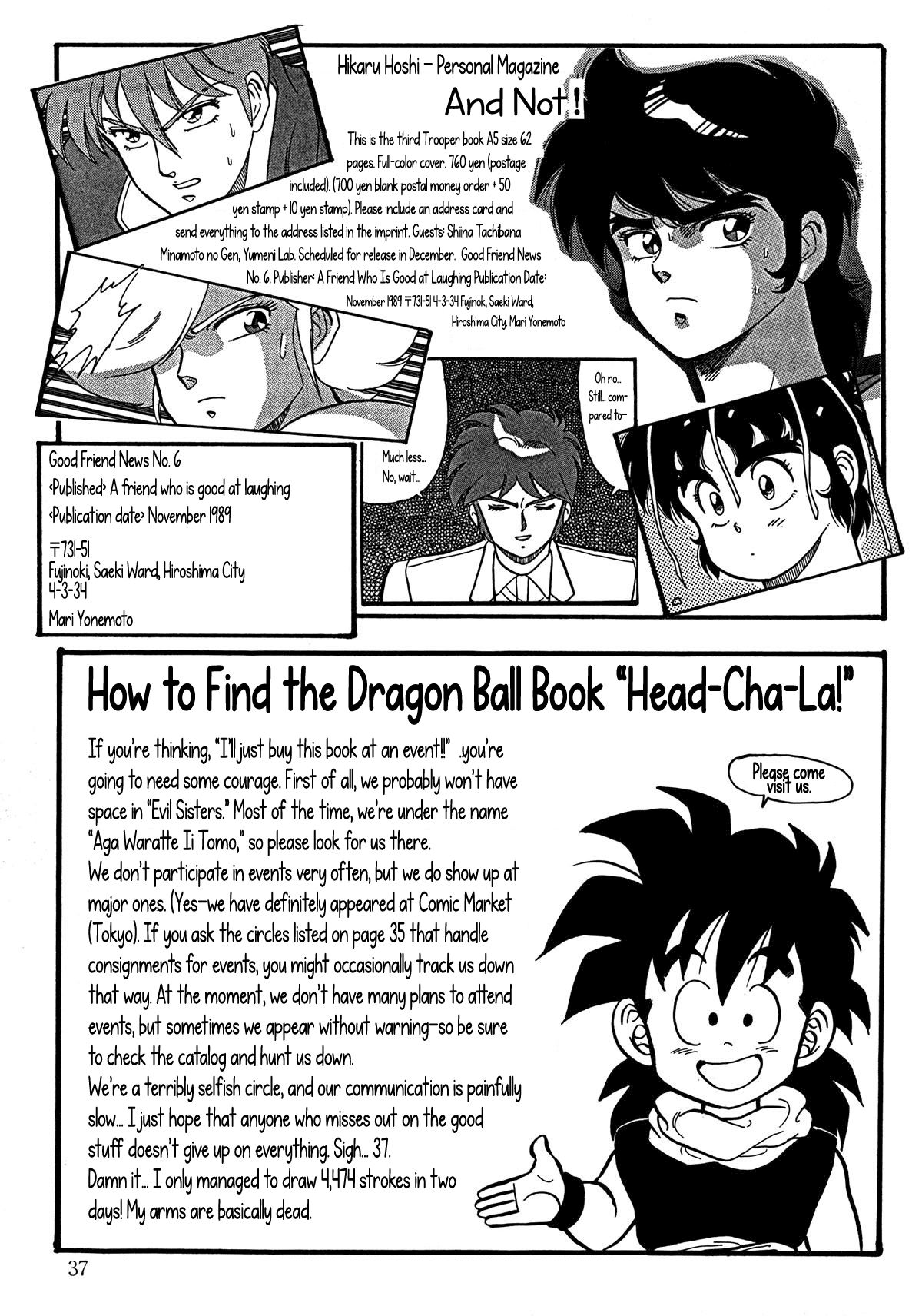 Head Cha La Chapter 0 page 37 - 