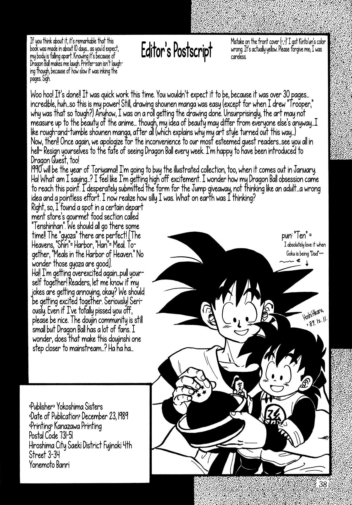 Head Cha La Chapter 0 page 38 - 