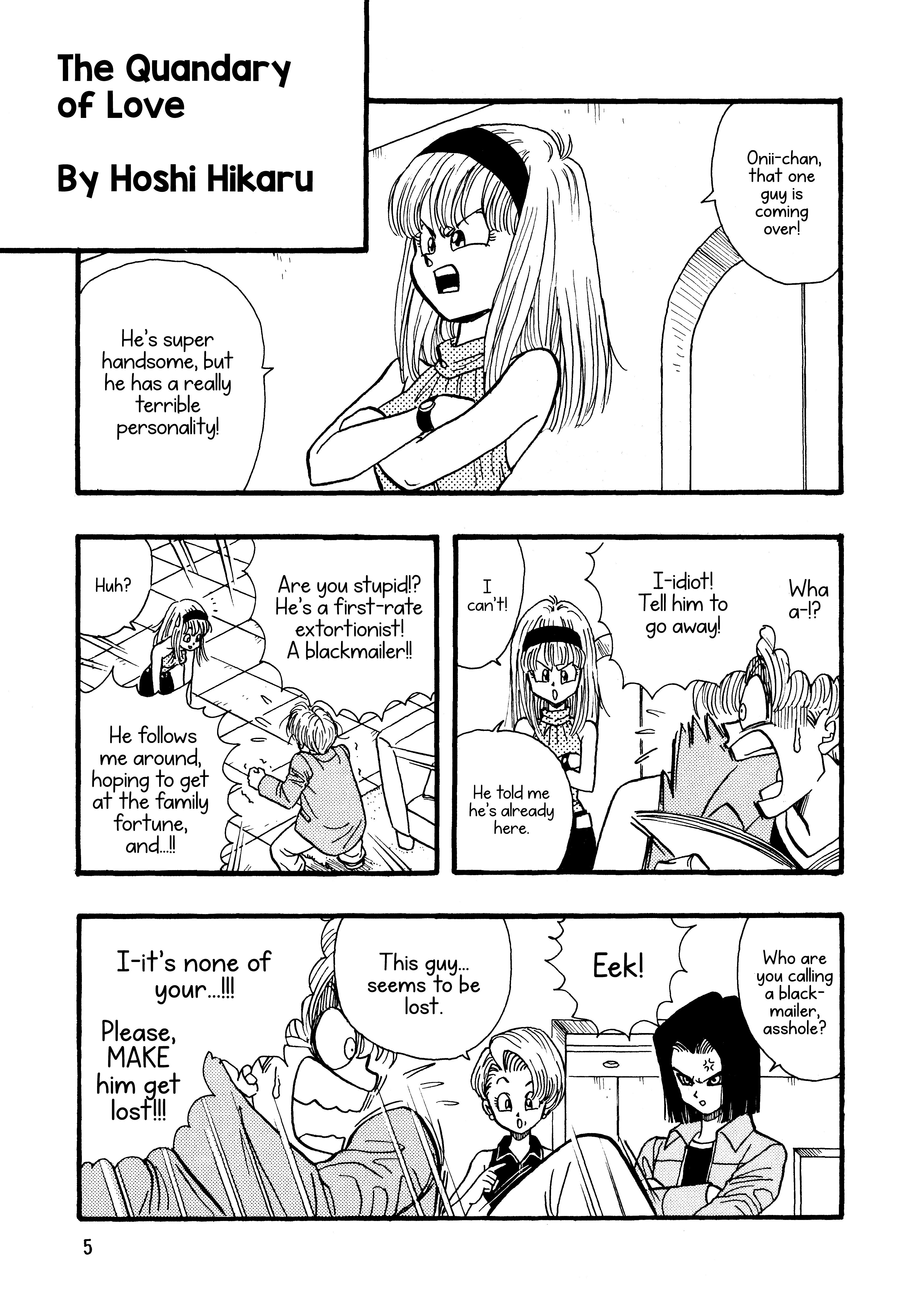 Head Cha La Chapter 0 page 5 - 