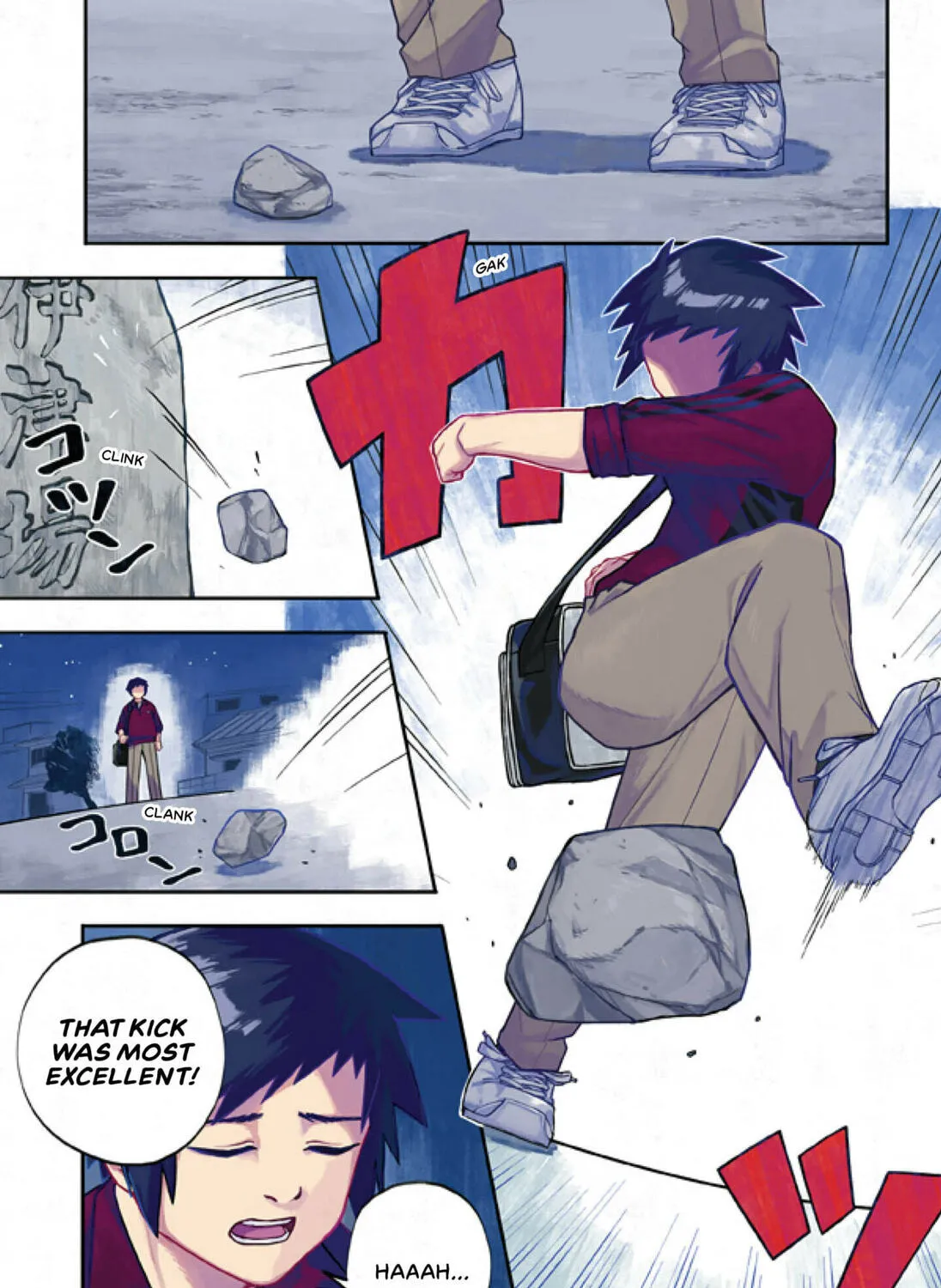 HEAD☆SHOT Chapter 0 page 1 - 