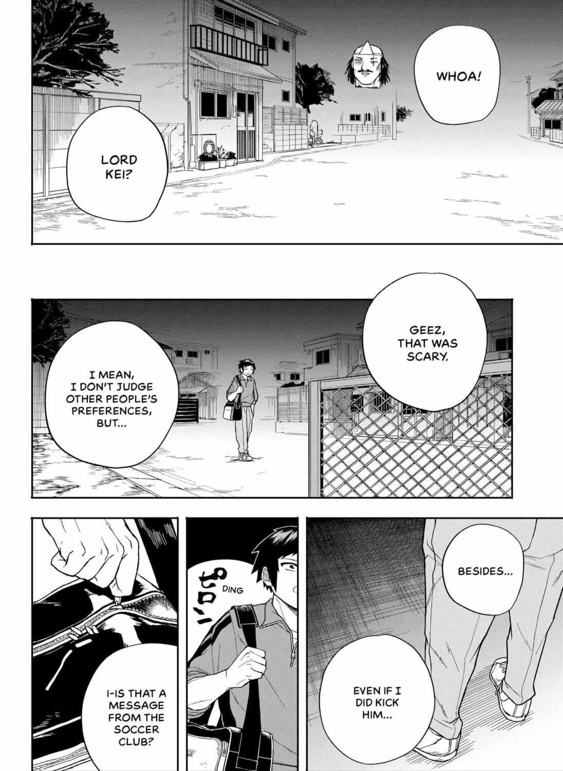 HEAD☆SHOT Chapter 0 page 31 - 