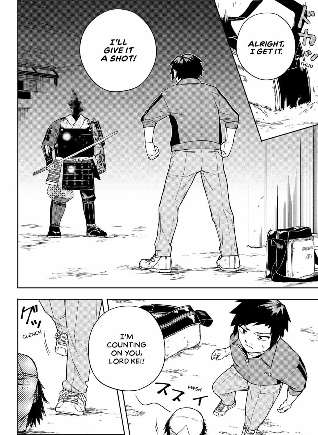 HEAD☆SHOT Chapter 0 page 47 - 