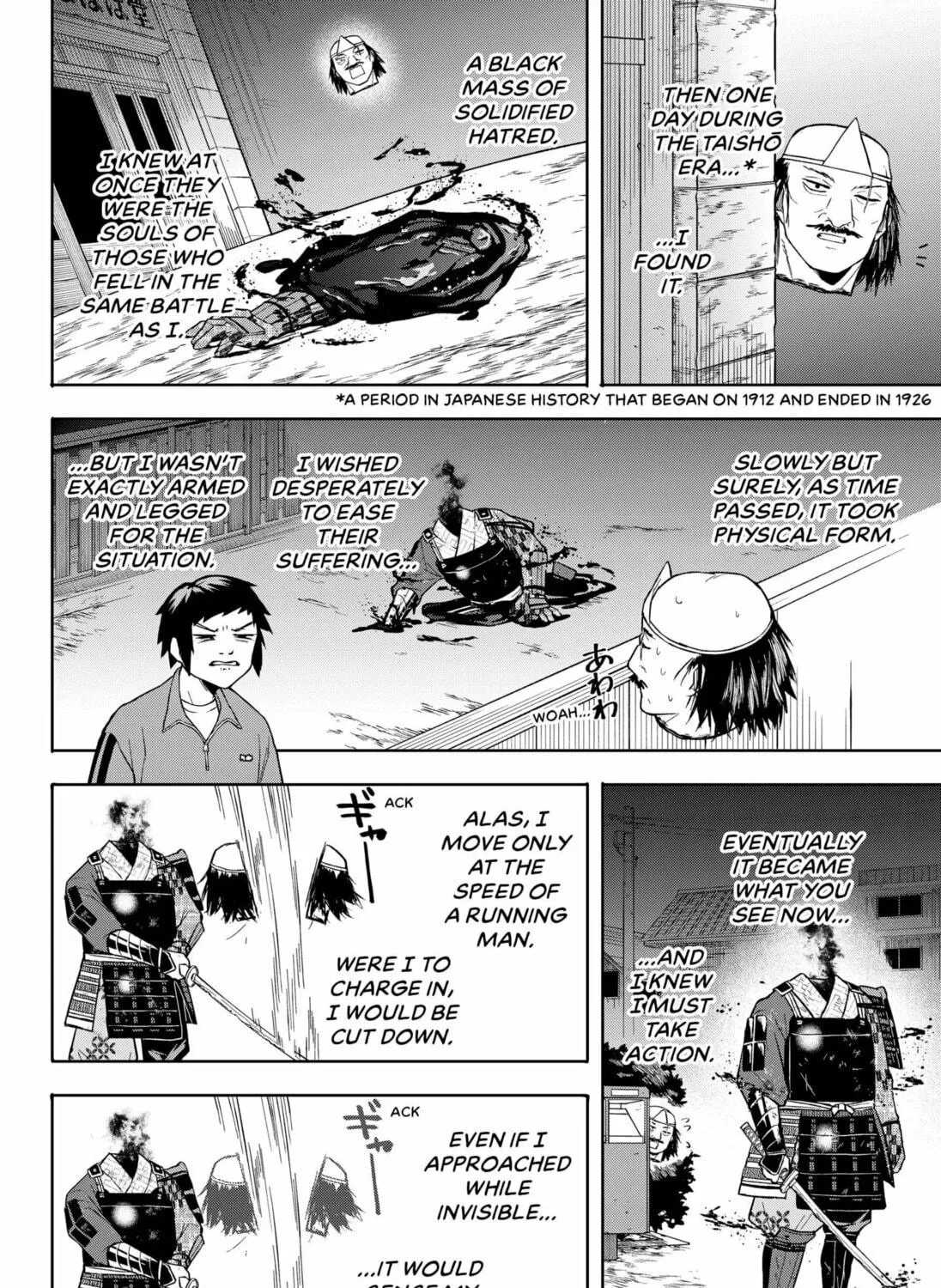 HEAD☆SHOT Chapter 0 page 59 - 