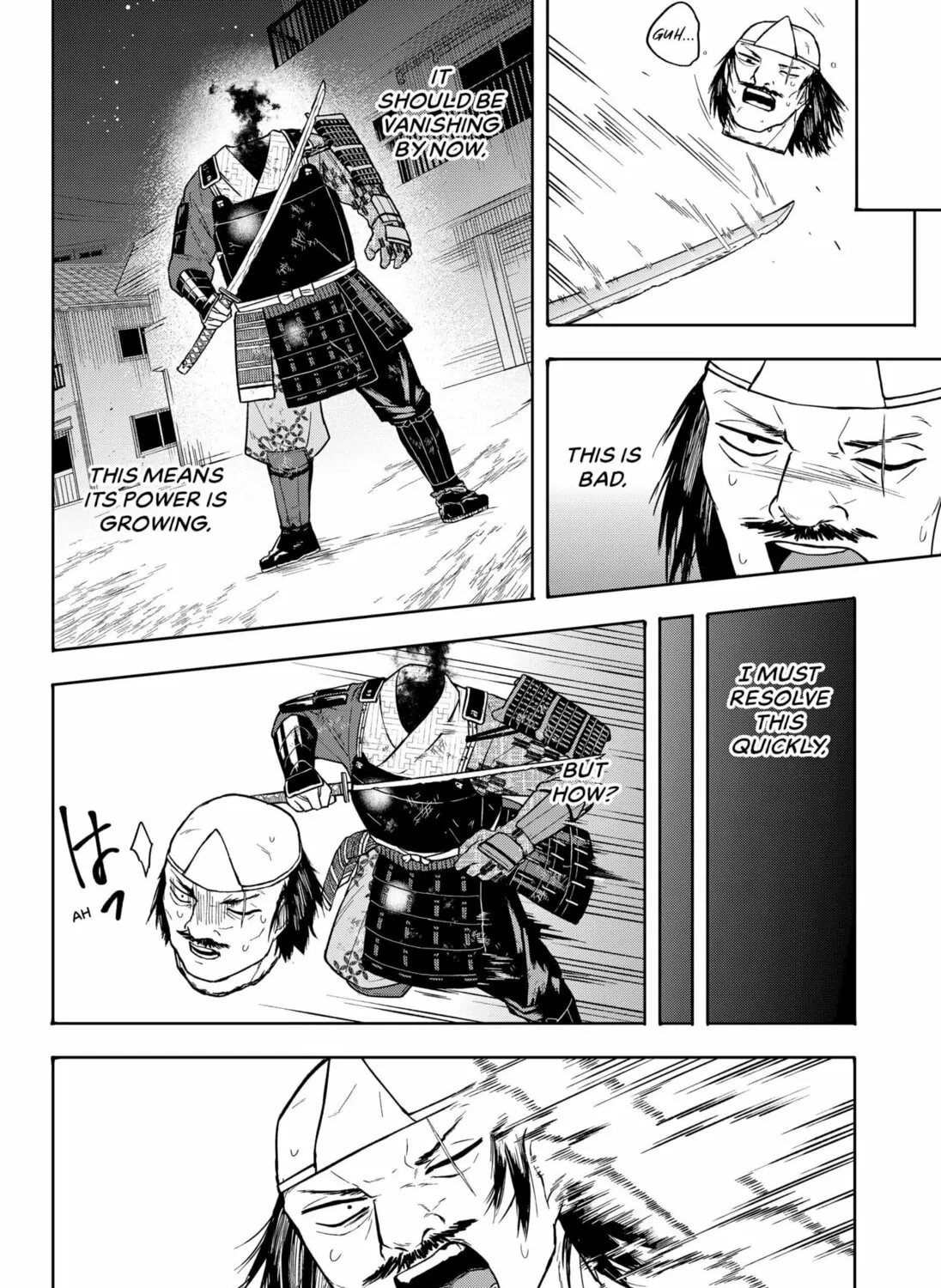 HEAD☆SHOT Chapter 0 page 75 - 