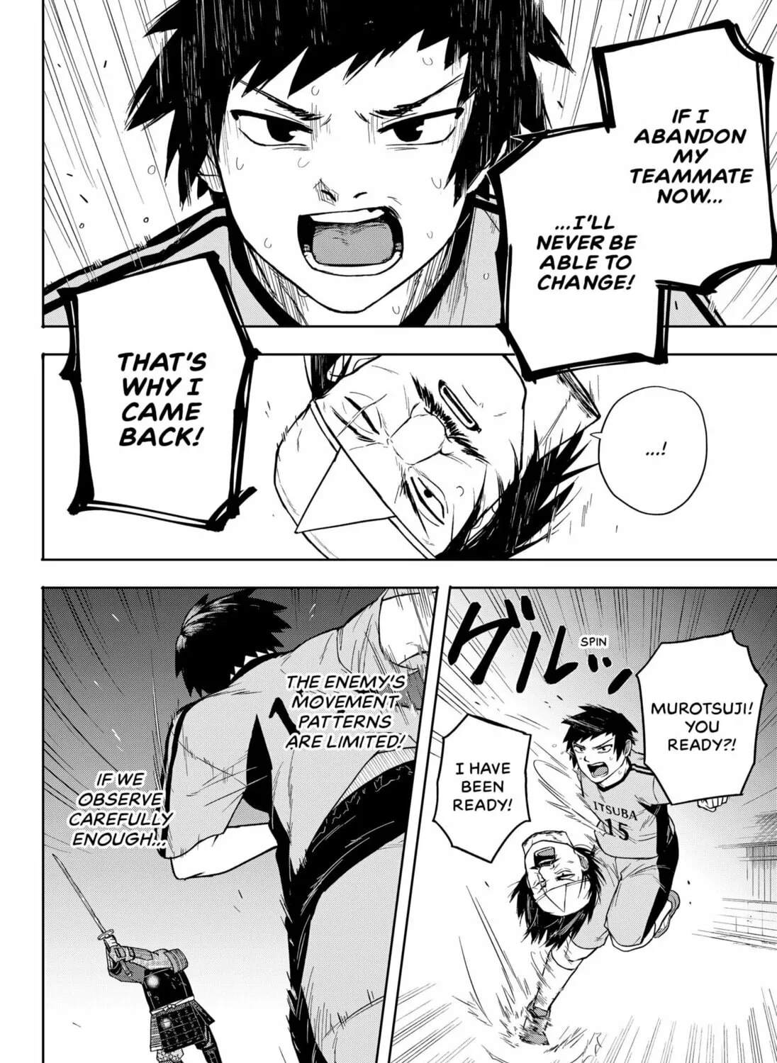 HEAD☆SHOT Chapter 0 page 87 - 