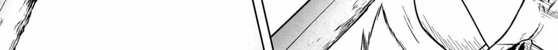 HEAD☆SHOT Chapter 0 page 94 - 