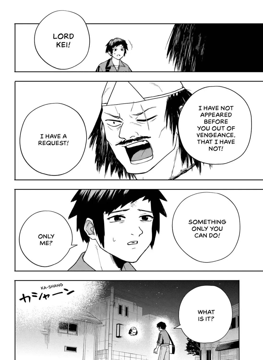HEAD☆SHOT Chapter 1 page 15 - 