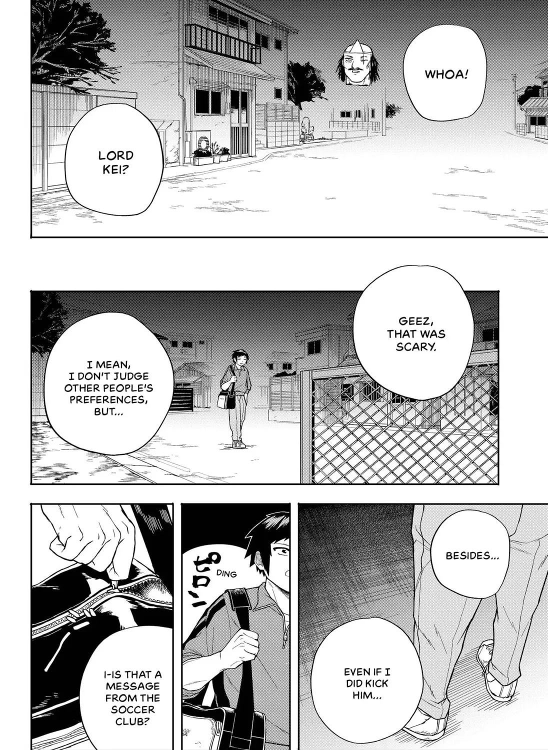 HEAD☆SHOT Chapter 1 page 31 - 