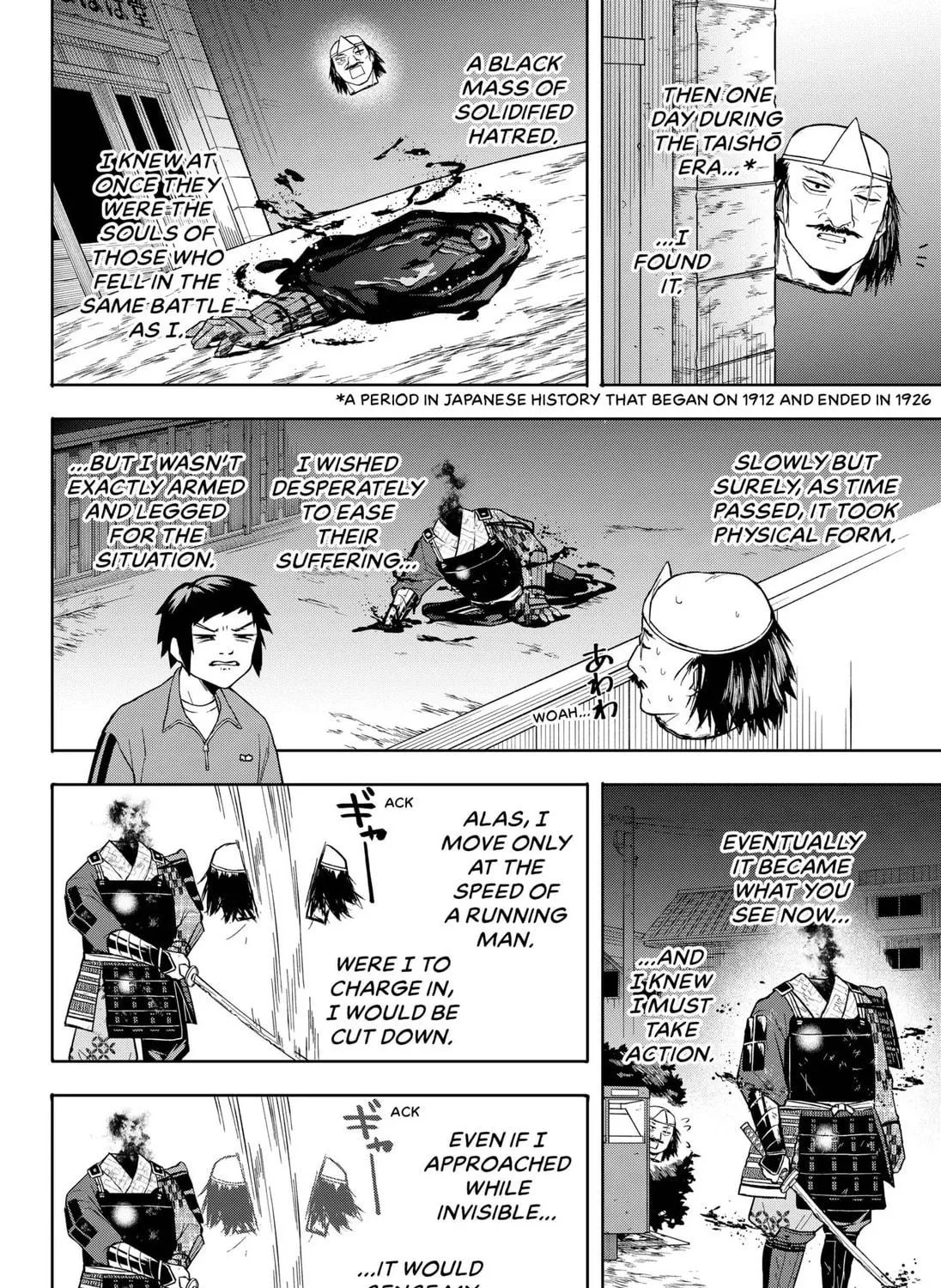 HEAD☆SHOT Chapter 1 page 59 - 