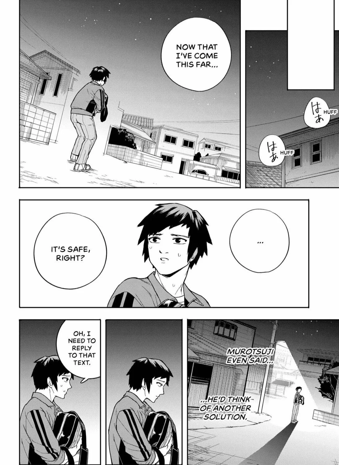 HEAD☆SHOT Chapter 1 page 71 - 