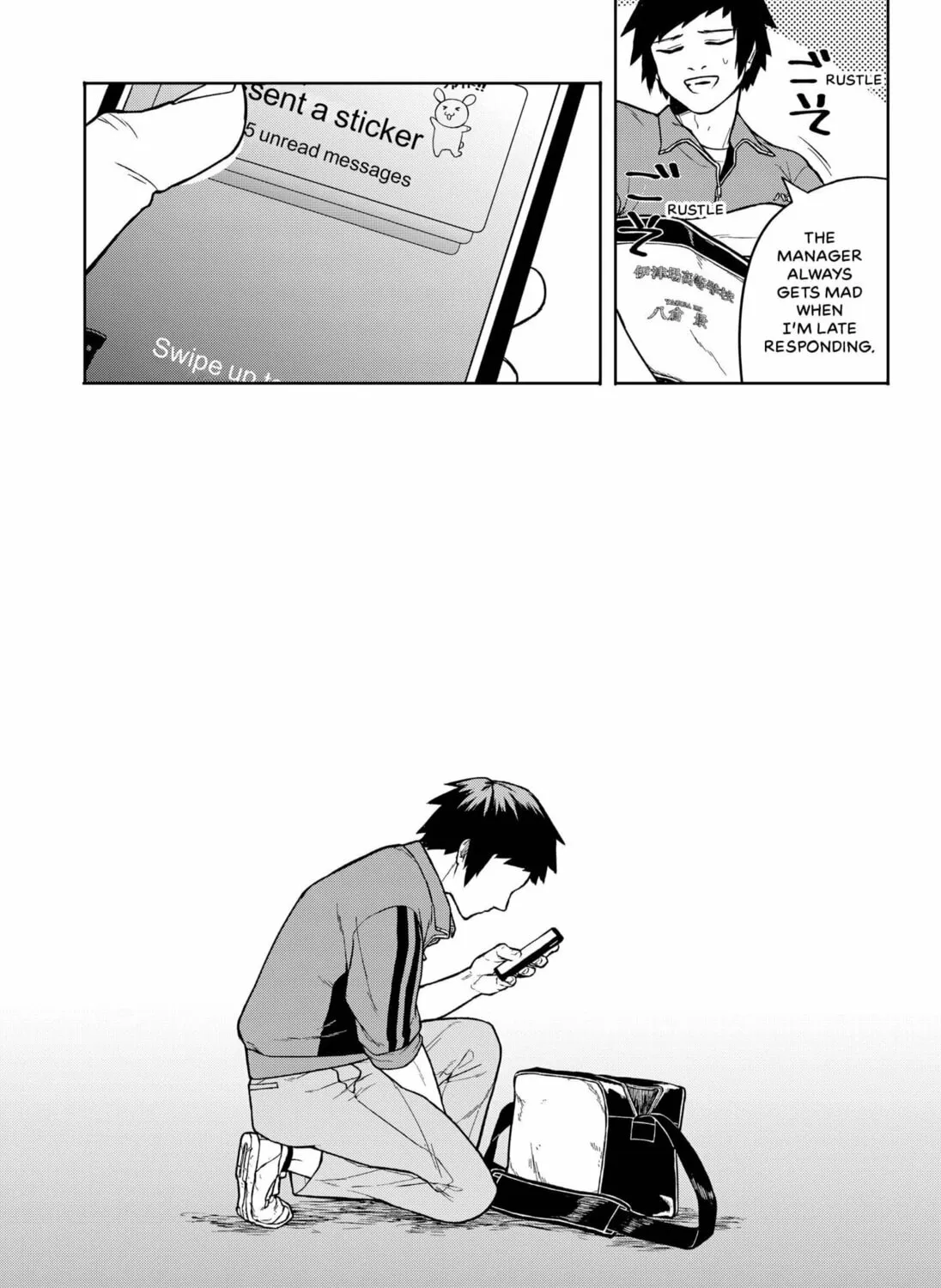 HEAD☆SHOT Chapter 1 page 73 - 