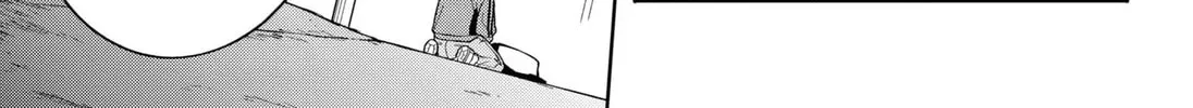 HEAD☆SHOT Chapter 1 page 86 - 